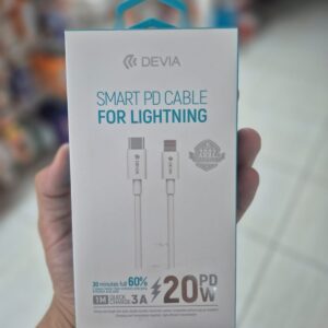 SMART SERIES PD CABLE FOR LIGHTNING