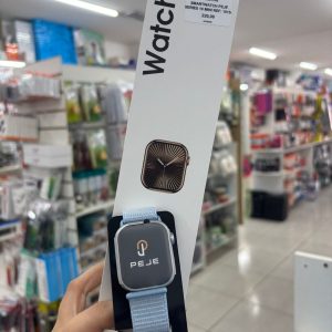 WhatsApp Image 2026-01-19 at 15.11.56